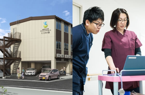 充実した医療対応へのニーズ