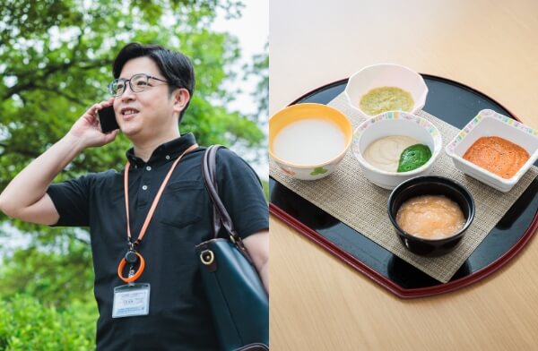 枠にとらわれない柔軟な事業展開